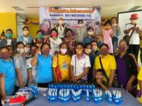 โครงการเฝ้าระวังป้องกันและควบคุมโรคโคโรนา2019 (COVID-19)