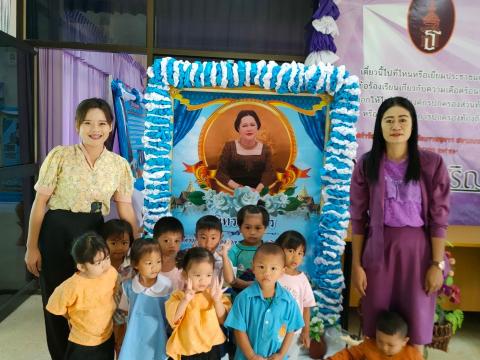 นิทรรศการ