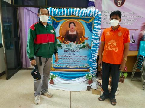 นิทรรศการ