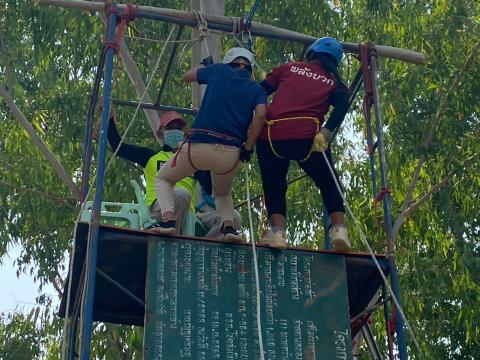 โครงการฝึกอบรม อปพร ประจำปี 2566