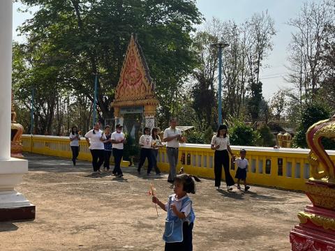 กิจกรรมเวียนเทียนเนื่องในวันมาฆบูชา ประจำปี 2567