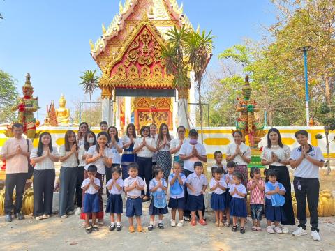 กิจกรรมเวียนเทียนเนื่องในวันมาฆบูชา ประจำปี 2567