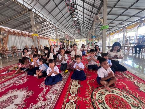 กิจกรรมเวียนเทียนเนื่องในวันมาฆบูชา ประจำปี 2567