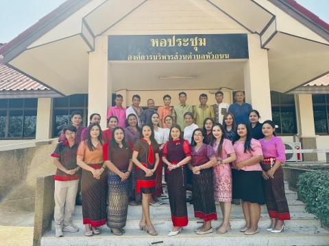 ส่งเสริมกิจกรรม "ผ้าไทยใส่ให้สนุก"