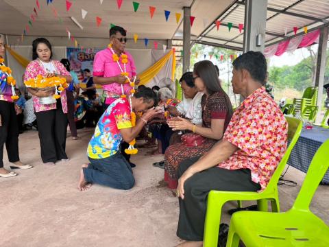 โครงการเนื่องในวันสงกรานต์ 2567