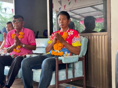 โครงการเนื่องในวันสงกรานต์ 2567
