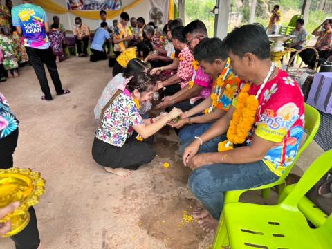โครงการเนื่องในวันสงกรานต์ 2567