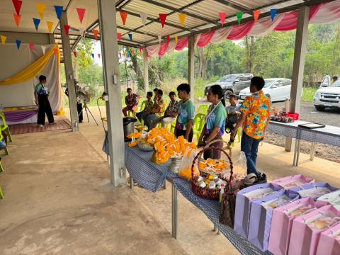 โครงการเนื่องในวันสงกรานต์ 2567