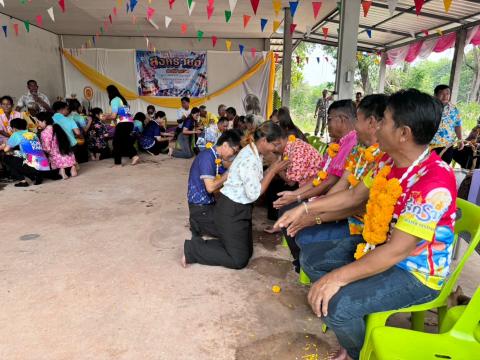 โครงการเนื่องในวันสงกรานต์ 2567