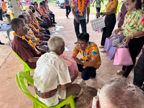 โครงการเนื่องในวันสงกรานต์ 2567
