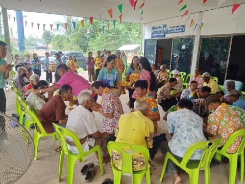 โครงการเนื่องในวันสงกรานต์ 2567