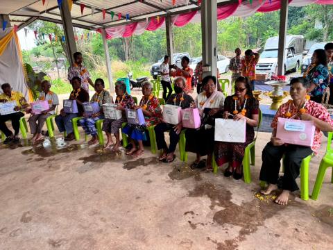 โครงการเนื่องในวันสงกรานต์ 2567