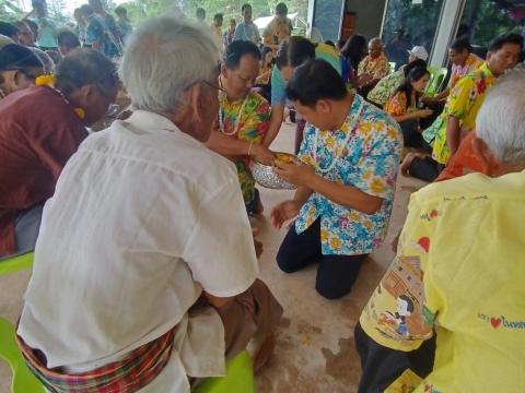 โครงการเนื่องในวันสงกรานต์ 2567