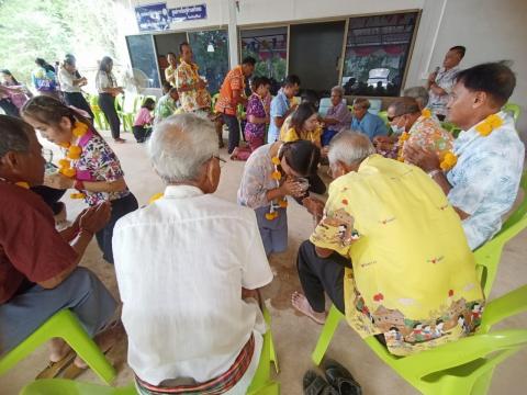 โครงการเนื่องในวันสงกรานต์ 2567