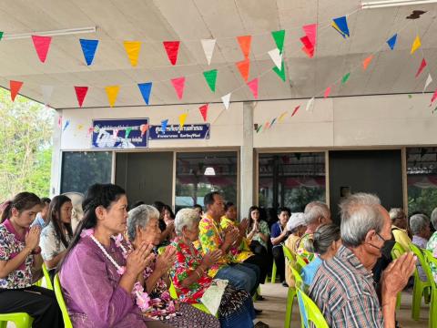 โครงการเนื่องในวันสงกรานต์ 2567