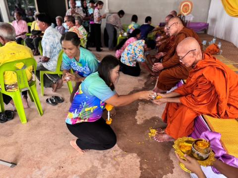 โครงการเนื่องในวันสงกรานต์ 2567