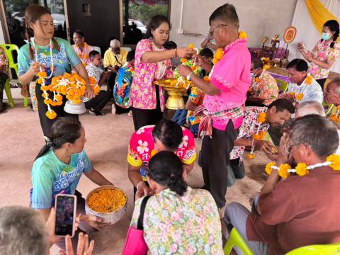 โครงการเนื่องในวันสงกรานต์ 2567