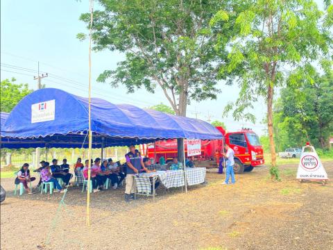 ตั้งจุดบริการประชาชนในช่วงเทศกาลสงกรานต์ 2567
