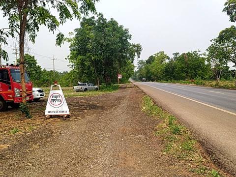 ตั้งจุดบริการประชาชนในช่วงเทศกาลสงกรานต์ 2567