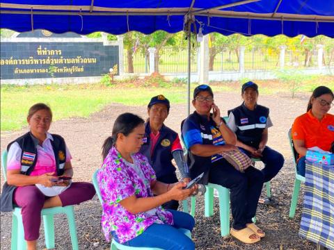 ตั้งจุดบริการประชาชนในช่วงเทศกาลสงกรานต์ 2567