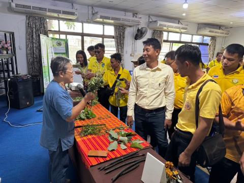 โครงการพัฒนาศักยภาพบุคลากรท้องถิ่นในการปฏิบัติงาน