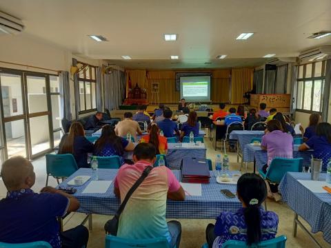 โครงการส่งเสริมคุณธรรมสร้างจิตสำนึกในการป้องกันการทุจริต 2567