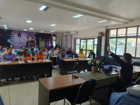 โครงการส่งเสริมคุณธรรมสร้างจิตสำนึกในการป้องกันการทุจริต 2567