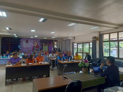 โครงการส่งเสริมคุณธรรมสร้างจิตสำนึกในการป้องกันการทุจริต 2567
