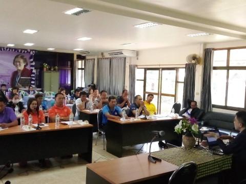 โครงการส่งเสริมคุณธรรมสร้างจิตสำนึกในการป้องกันการทุจริต 2567