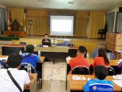 โครงการส่งเสริมคุณธรรมสร้างจิตสำนึกในการป้องกันการทุจริต 2567