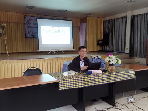 โครงการส่งเสริมคุณธรรมสร้างจิตสำนึกในการป้องกันการทุจริต 2567