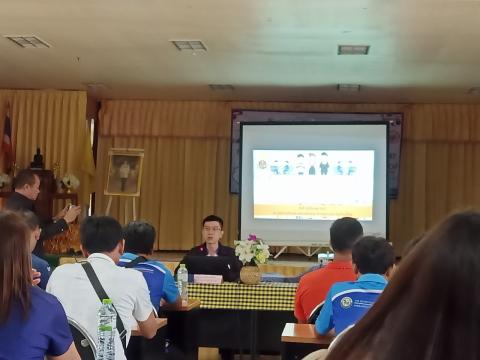 โครงการส่งเสริมคุณธรรมสร้างจิตสำนึกในการป้องกันการทุจริต 2567