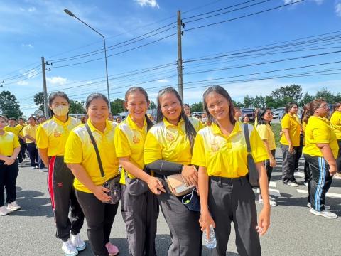เดิน วิ่ง ปั่น เฉลิมพระเกียรติพระบาทสมเด็จพระเจ้าอยู่หัว ฯ