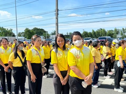 เดิน วิ่ง ปั่น เฉลิมพระเกียรติพระบาทสมเด็จพระเจ้าอยู่หัว ฯ