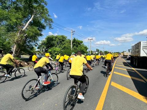 เดิน วิ่ง ปั่น เฉลิมพระเกียรติพระบาทสมเด็จพระเจ้าอยู่หัว ฯ