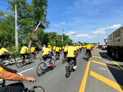 เดิน วิ่ง ปั่น เฉลิมพระเกียรติพระบาทสมเด็จพระเจ้าอยู่หัว ฯ