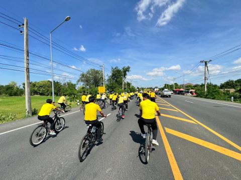เดิน วิ่ง ปั่น เฉลิมพระเกียรติพระบาทสมเด็จพระเจ้าอยู่หัว ฯ