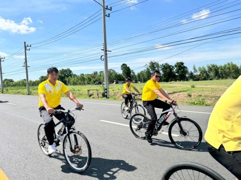 เดิน วิ่ง ปั่น เฉลิมพระเกียรติพระบาทสมเด็จพระเจ้าอยู่หัว ฯ