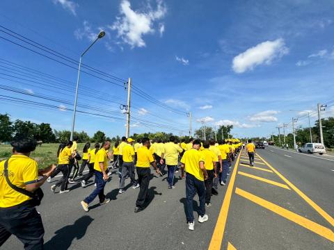 เดิน วิ่ง ปั่น เฉลิมพระเกียรติพระบาทสมเด็จพระเจ้าอยู่หัว ฯ