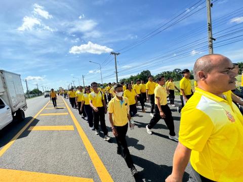 เดิน วิ่ง ปั่น เฉลิมพระเกียรติพระบาทสมเด็จพระเจ้าอยู่หัว ฯ