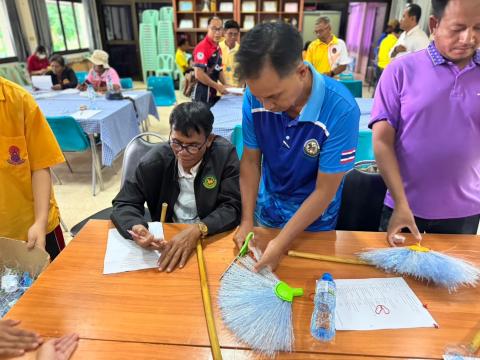 โครงการอบรมให้ความรู้การบริหารจัดการขยะชุมชน ประจำปี พ.ศ.2567