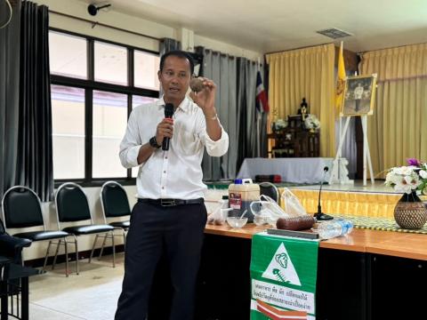 โครงการอบรมให้ความรู้การบริหารจัดการขยะชุมชน ประจำปี พ.ศ.2567