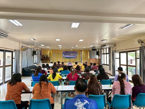 โครงการอบรมคุณธรรม จริยธรรมและความโปร่งใสฯ ปี ๒๕๖๘