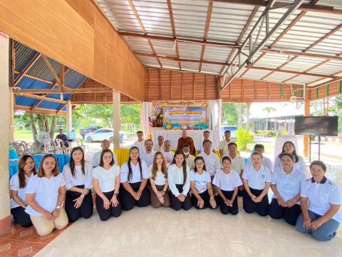 โครงการฝึกอบรมคุณธรรม จริยธรรมและความโปร่งใสในการดำเนินงาน 2567