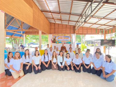 โครงการฝึกอบรมคุณธรรม จริยธรรมและความโปร่งใสในการดำเนินงาน 2567