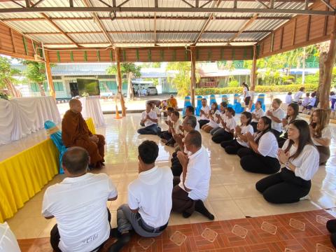 โครงการฝึกอบรมคุณธรรม จริยธรรมและความโปร่งใสในการดำเนินงาน 2567