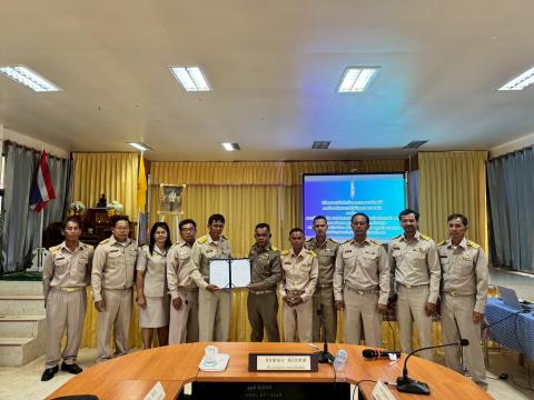 พิธีลงนามบันทึกข้อตกลงความร่วมมือป้องกันและปราบปรามยาเสพติด