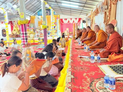 โครงการเนื่องในวันเข้าพรรษา ประจำปี 2568