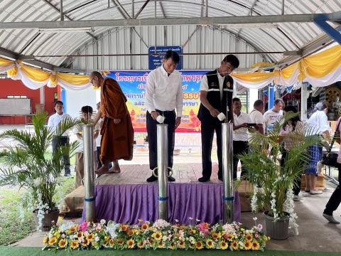 โครงการเนื่องในวันเข้าพรรษา ประจำปี 2568
