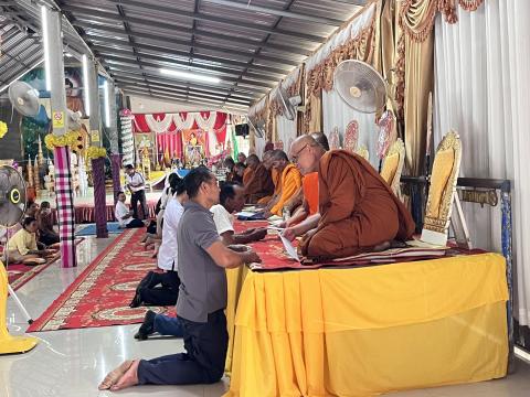 โครงการเนื่องในวันเข้าพรรษา ประจำปี 2568